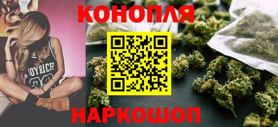 кристаллы Новозыбков
