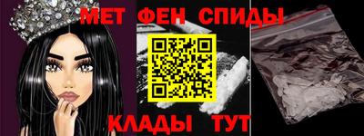 ешки Новодвинск