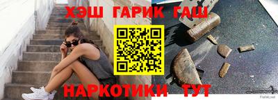 ешки Новодвинск