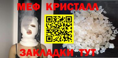 ешки Новодвинск
