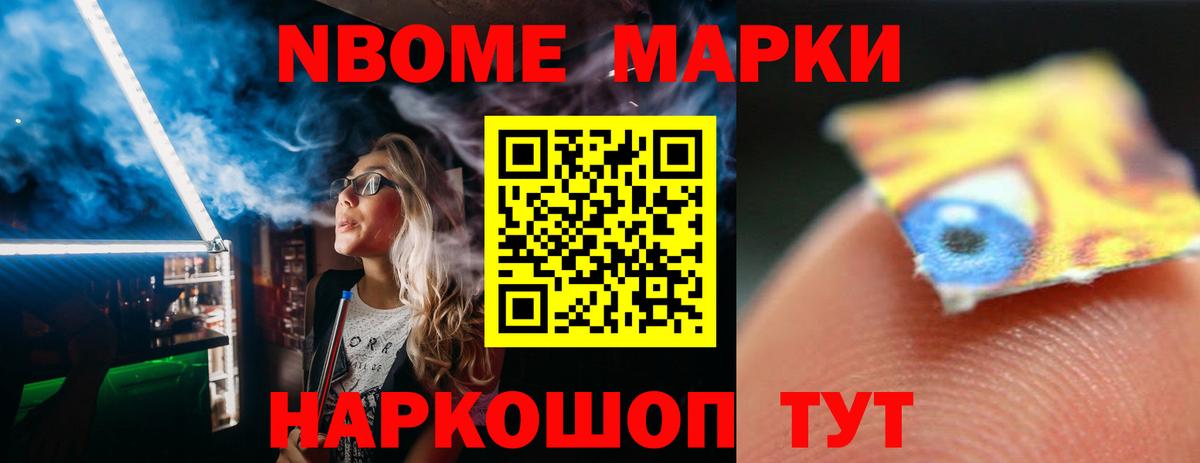 Самара  Лсд 25 экстази ecstasy  МЕГА ТОР  Вход с VPN  LSD-25 экстази ecstasy 